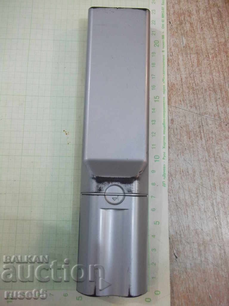 Auction  Remote working - 20