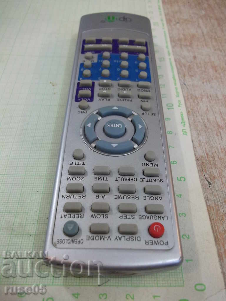 Remote "dpm" working - 5 Remote "dpm" working - 5