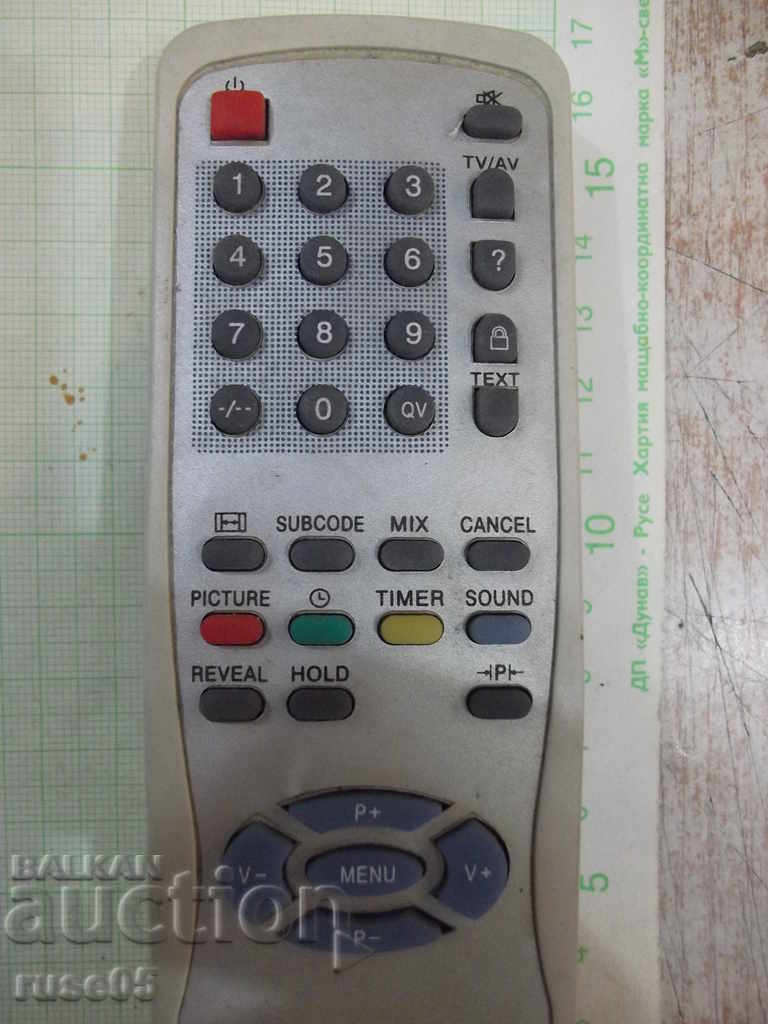 Remote working - 21 with price 5.00 BGN | € 2.56