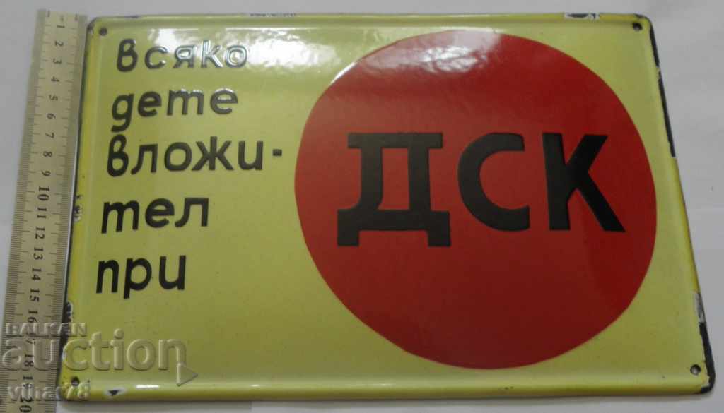 Licitație SOC VECHI. PLACĂ SMALTĂ