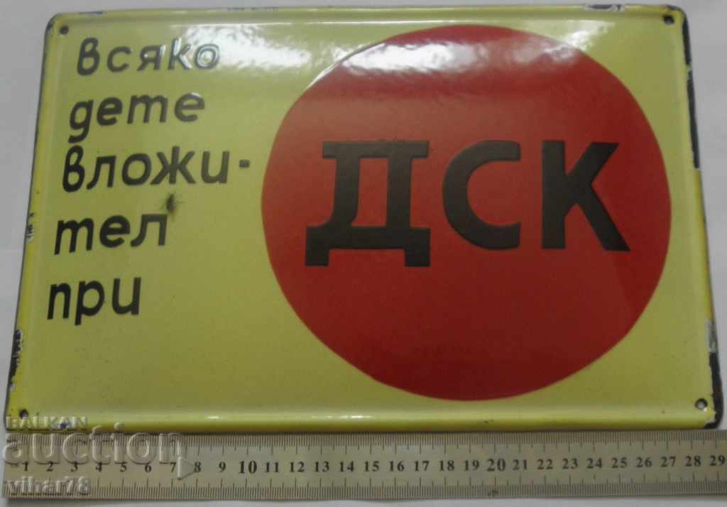 Livrarea SOC VECHI. PLACĂ SMALTĂ