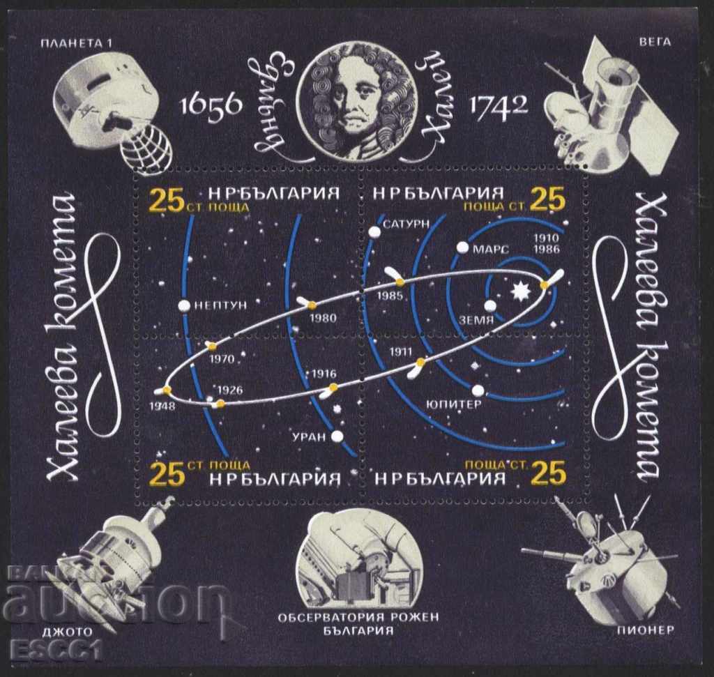Clean block Cosmos Halley's Comet 1986 from Bulgaria Clean block Cosmos Halley's Comet 1986 from Bulgaria