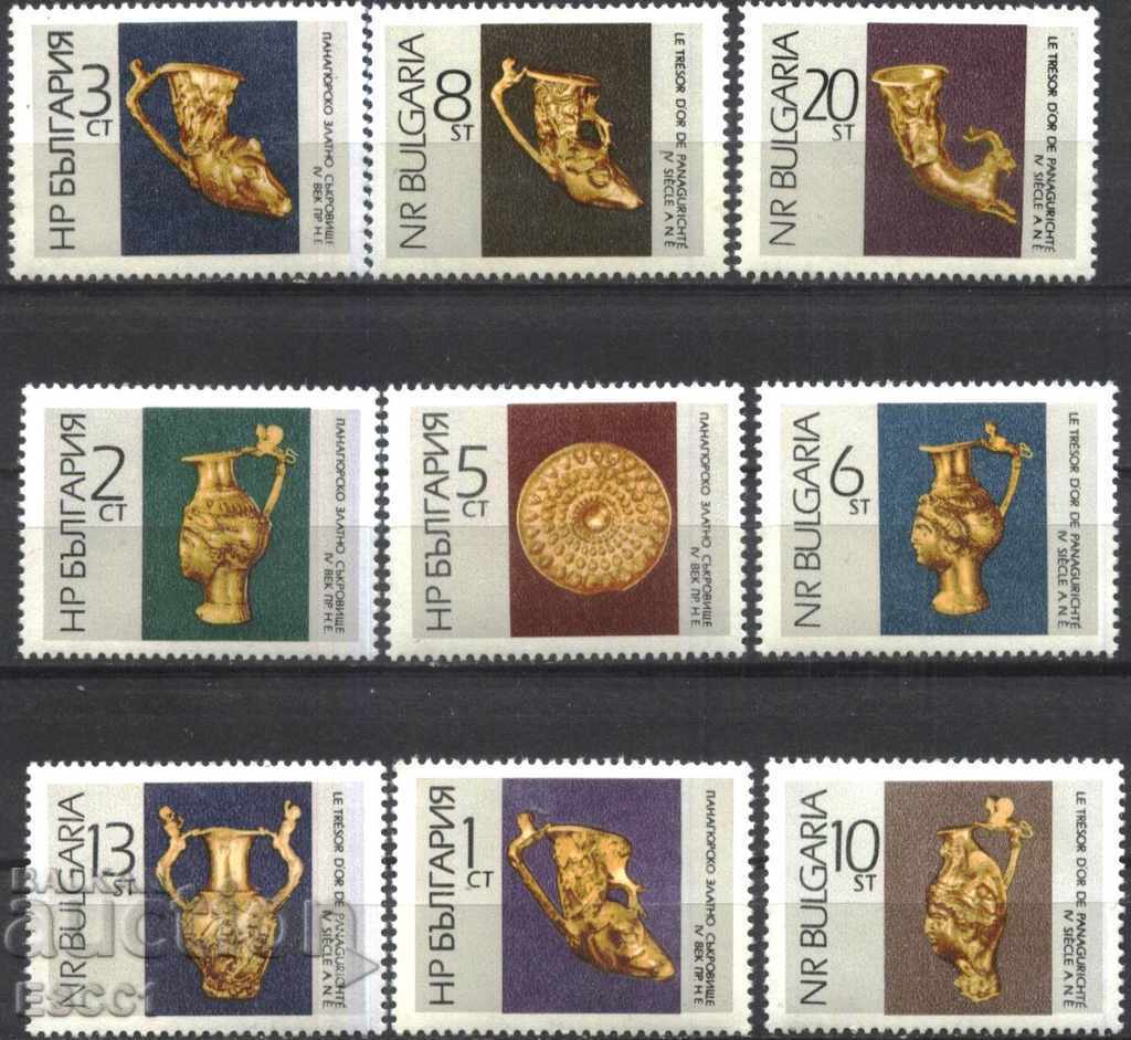 Чисти марки Панагюрско златно съкровище 1966  от България