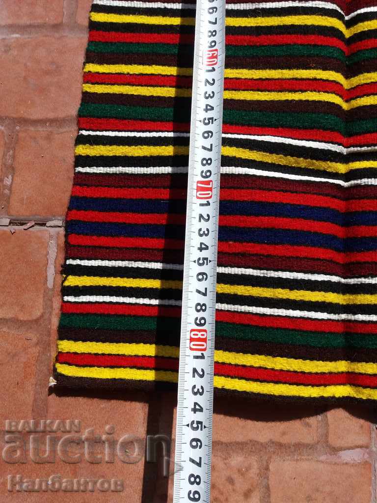 STARA PRESTILLA NOSIA with price 50.00 BGN | € 25.56 STARA PRESTILLA NOSIA with price 50.00 BGN | € 25.56