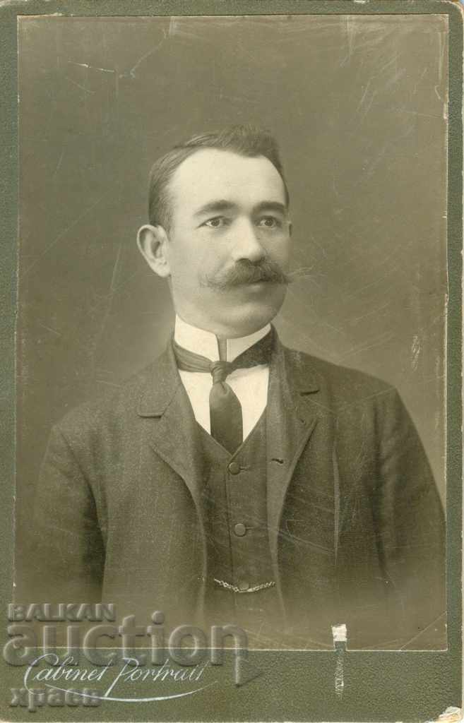 FOTO VECHE - CARTON - 1518 FOTO VECHE - CARTON - 1518