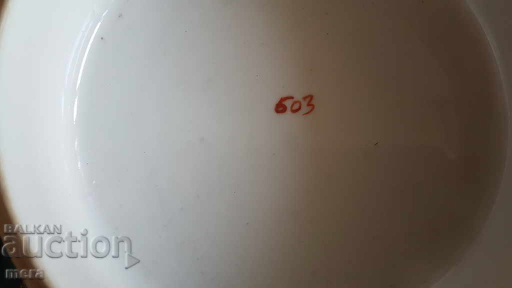 Porcelain Japanese jewelry box - 6 Porcelain Japanese jewelry box - 6