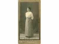 FOTO VECHE - CARTON - POSTALOV, NANKOV - TARNOV - 1551