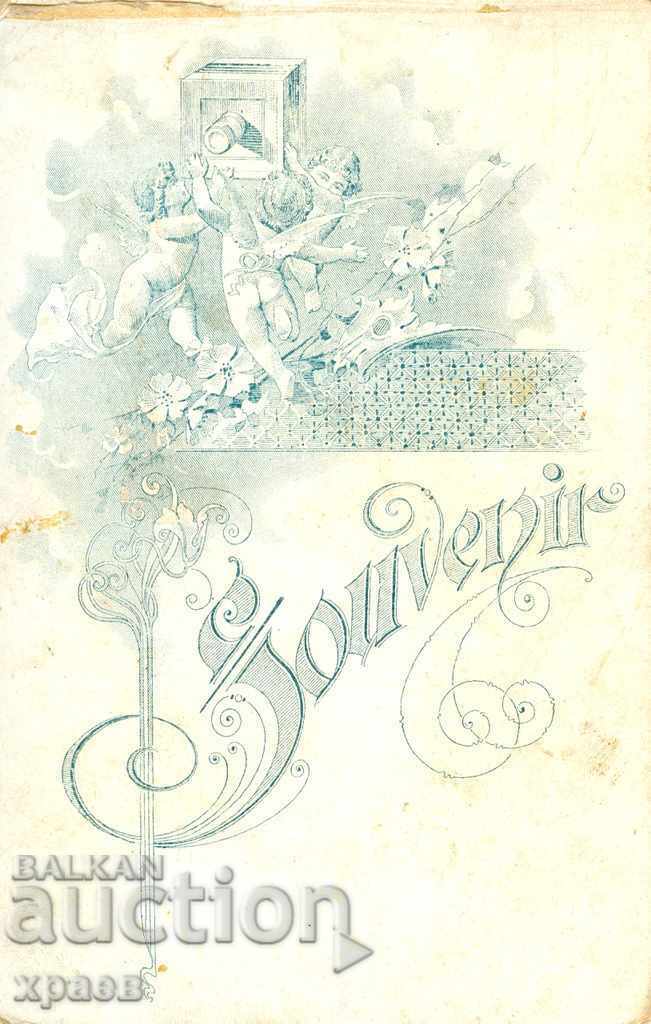 OLD PHOTO - CARDBOARD - 1598 with price 24.99 BGN | € 12.78 OLD PHOTO - CARDBOARD - 1598 with price 24.99 BGN | € 12.78