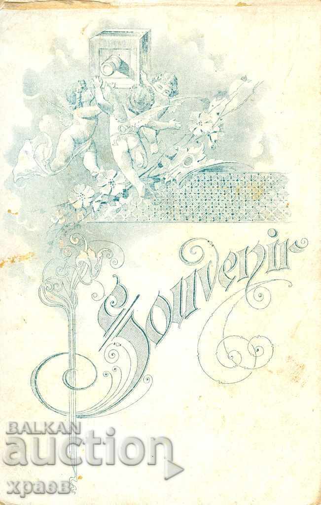 FOTO VECHE - CARTON - 1598 cu preț € 12.99 | 25.41 BGN