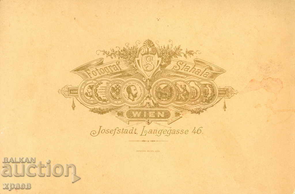 СТАРА ФОТОГРАФИЯ - КАРТОН - ВИЕНА - АВСТРИЯ - 1642 с цена 29.99 лв. | € 15.33 СТАРА ФОТОГРАФИЯ - КАРТОН - ВИЕНА - АВСТРИЯ - 1642 с цена 29.99 лв. | € 15.33