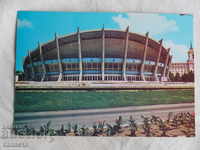 Palatul Sportului din Varna 1985 K 285