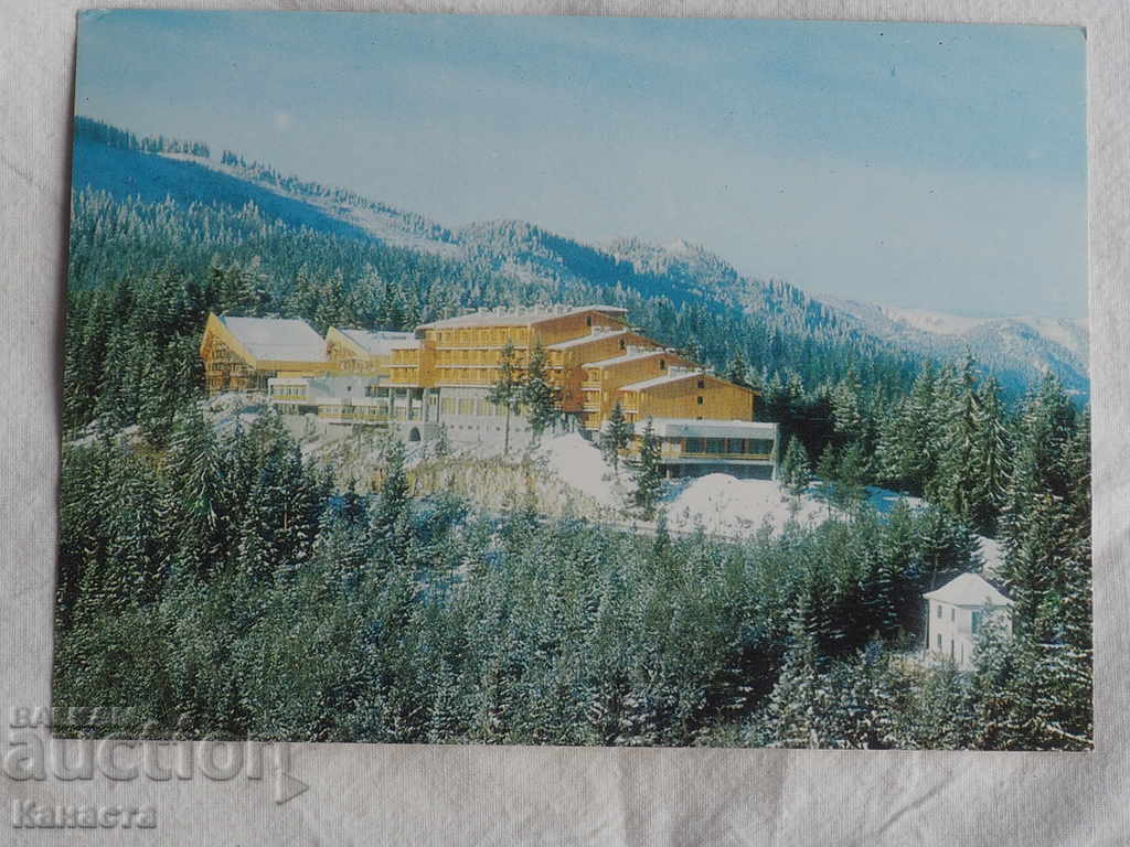Пампорово хотел Преспа зимата 1983   К 285