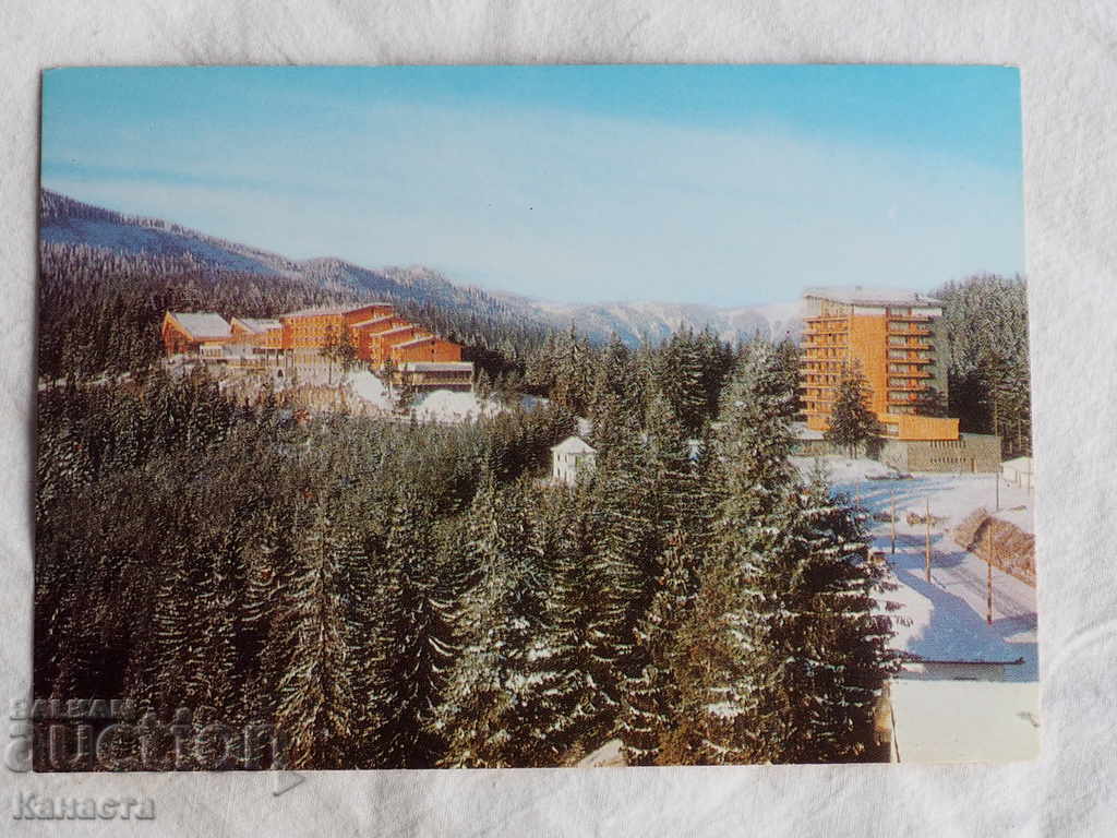 Pamporovo hotels winter 1982 K 285