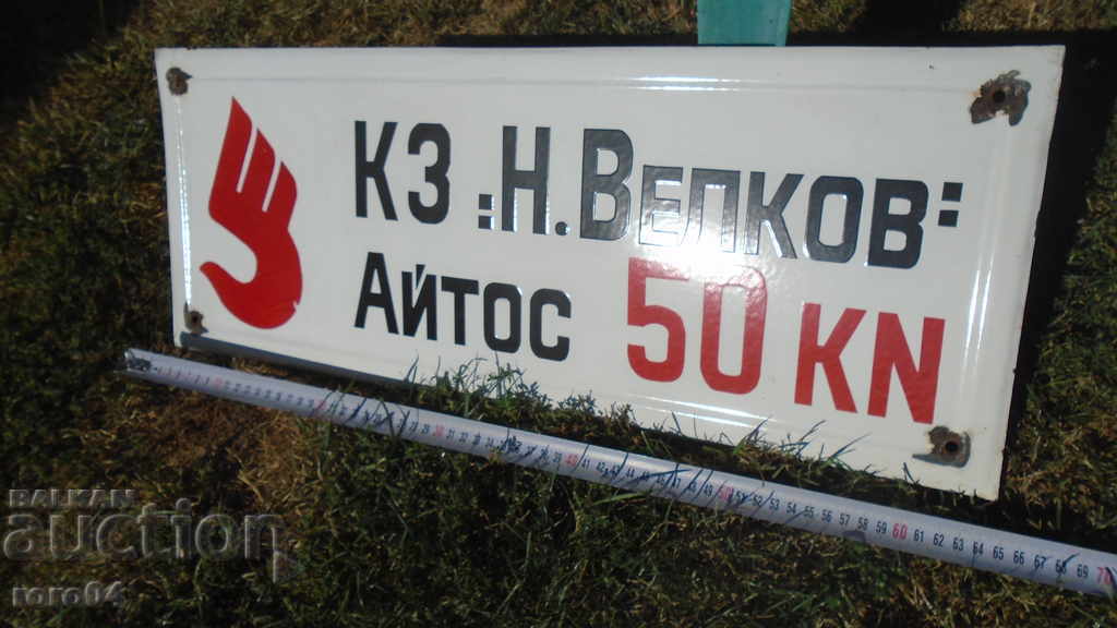 Delivery of OLD EMAILED TABLES Delivery of OLD EMAILED TABLES