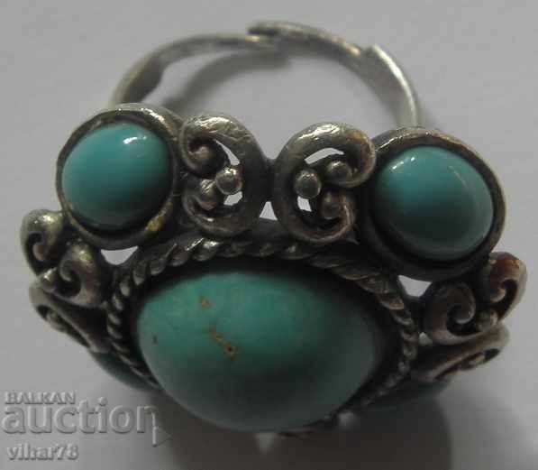 STAR RING cu preț 34.99 BGN | € 17.89