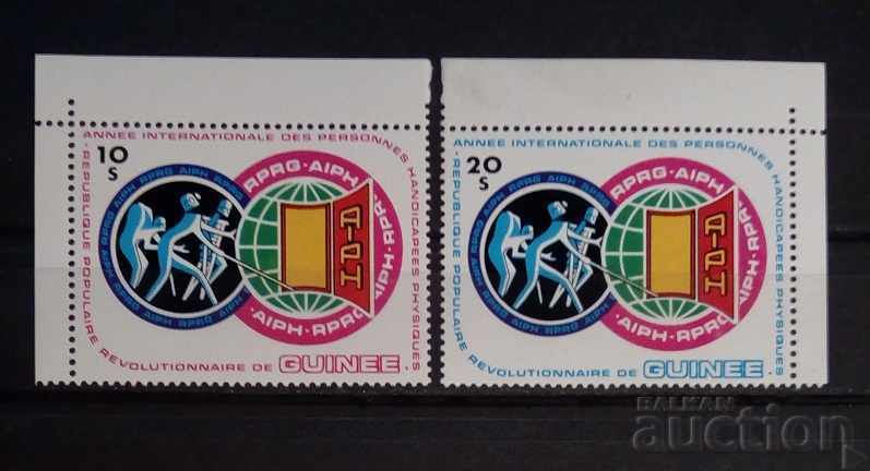 Guinea 1983 Events 11 € MNH