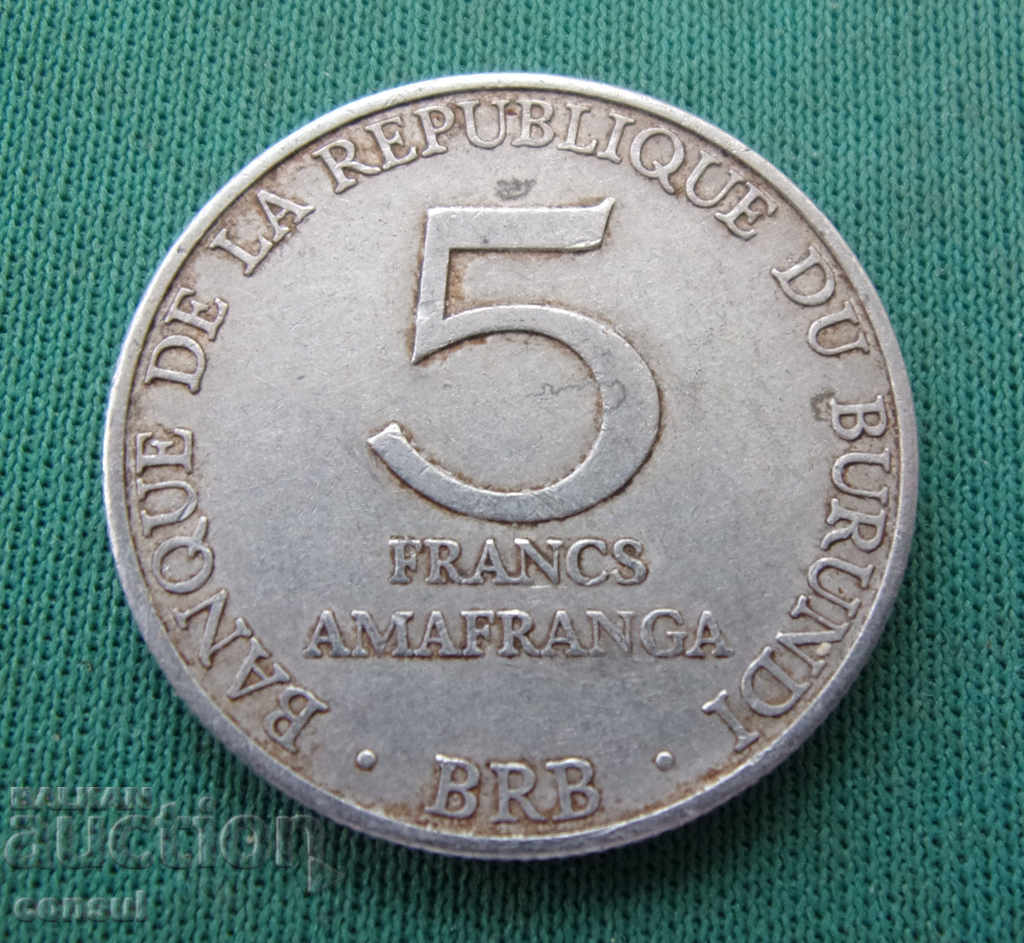 Republica Uburundi 5 franci 1976 Rare cu preț € 3.07 | 6.00 BGN Republica Uburundi 5 franci 1976 Rare cu preț € 3.07 | 6.00 BGN