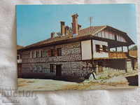 Παλιά αρχιτεκτονική του Μπάνσκο 1979 K 285