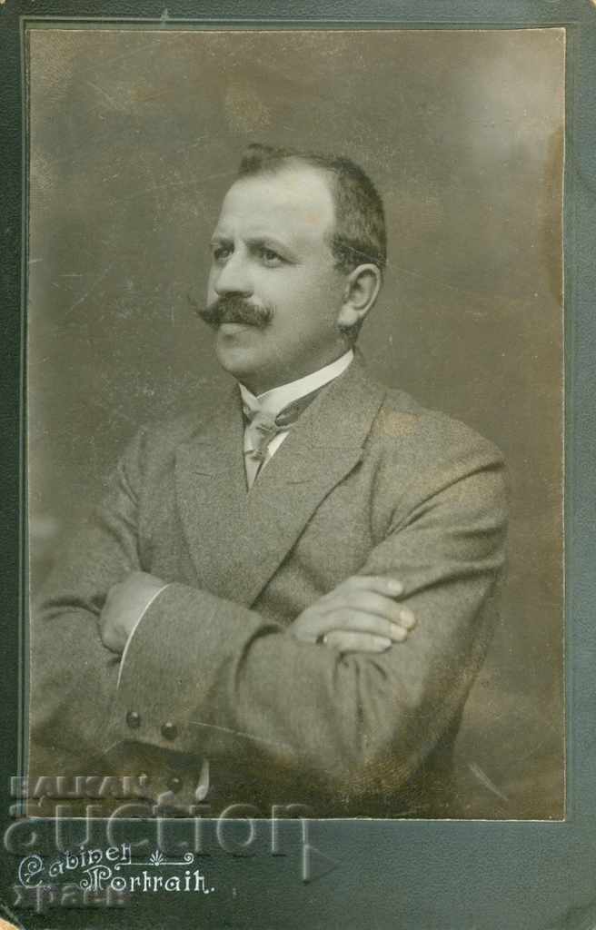 ΠΑΛΙΑ ΦΩΤΟΓΡΑΦΙΑ - ΧΑΡΤΟΝΙ - 1656