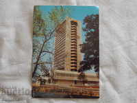 Ruse Hotel Riga 1977 K 286