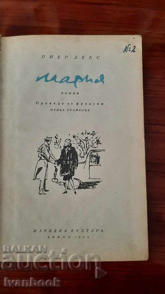 Auction Pierre Lex - Maria Auction Pierre Lex - Maria