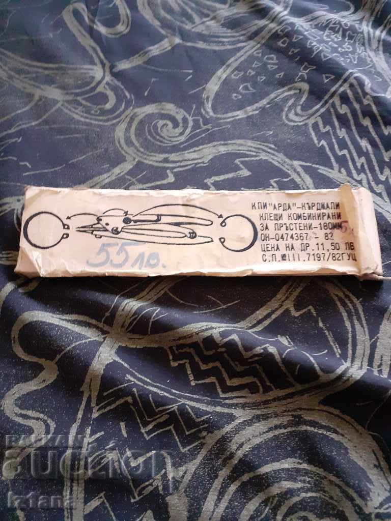 Old Combination Ring Pliers, Seeger Pliers Old Combination Ring Pliers, Seeger Pliers