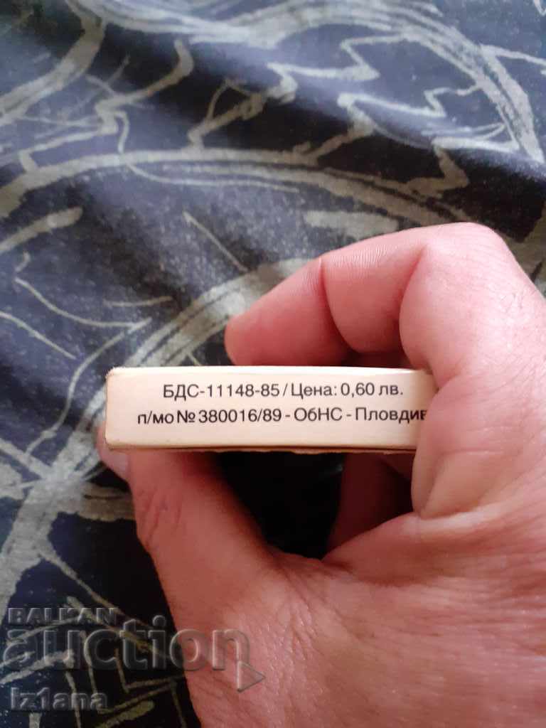 Delivery of Old Fun Game Sport Toto Delivery of Old Fun Game Sport Toto