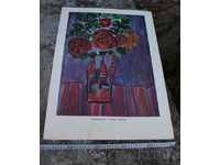 VASE OF FLOWERS LARGE SOC REPRODUCTION PAINTING POSTER BOARD