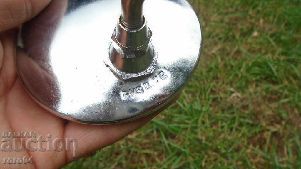 MIRROR with price 17.99 BGN | € 9.20