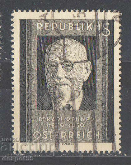 1951 Австрия. Възпоменателна пощенска марка - д-р Карл Ренър