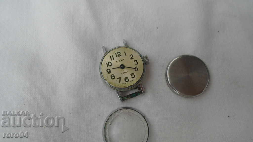 CHAIKA 17 j. - WORKS WITHOUT WARRANTY with price 8.99 BGN | € 4.60