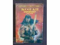 001.Robert Howard: Conan the Barbarian