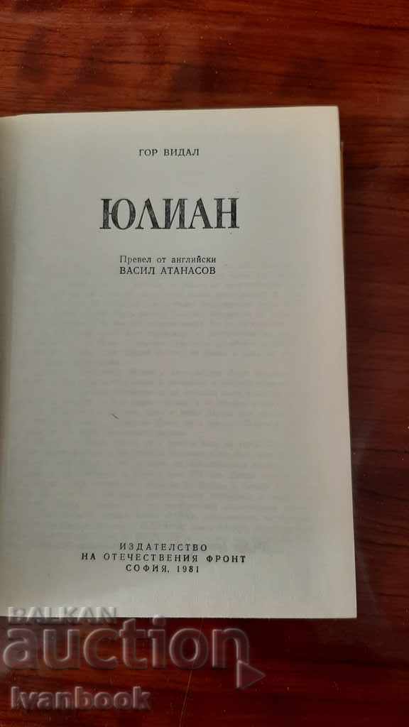 Delivery of Julian - Gore Vidal Delivery of Julian - Gore Vidal