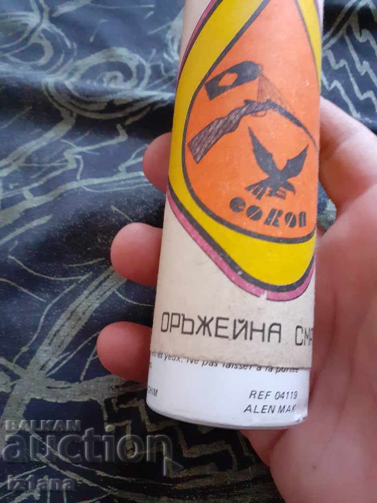 Auction  Old gun grease Falcon