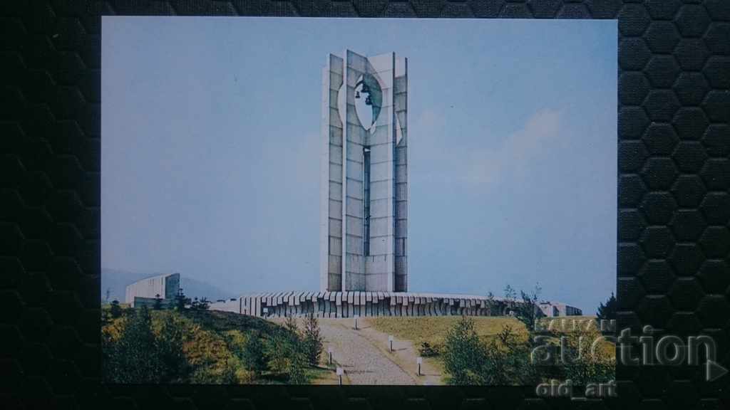 Delivery of Postcards - Sofia, Monument of the Banner of Peace
