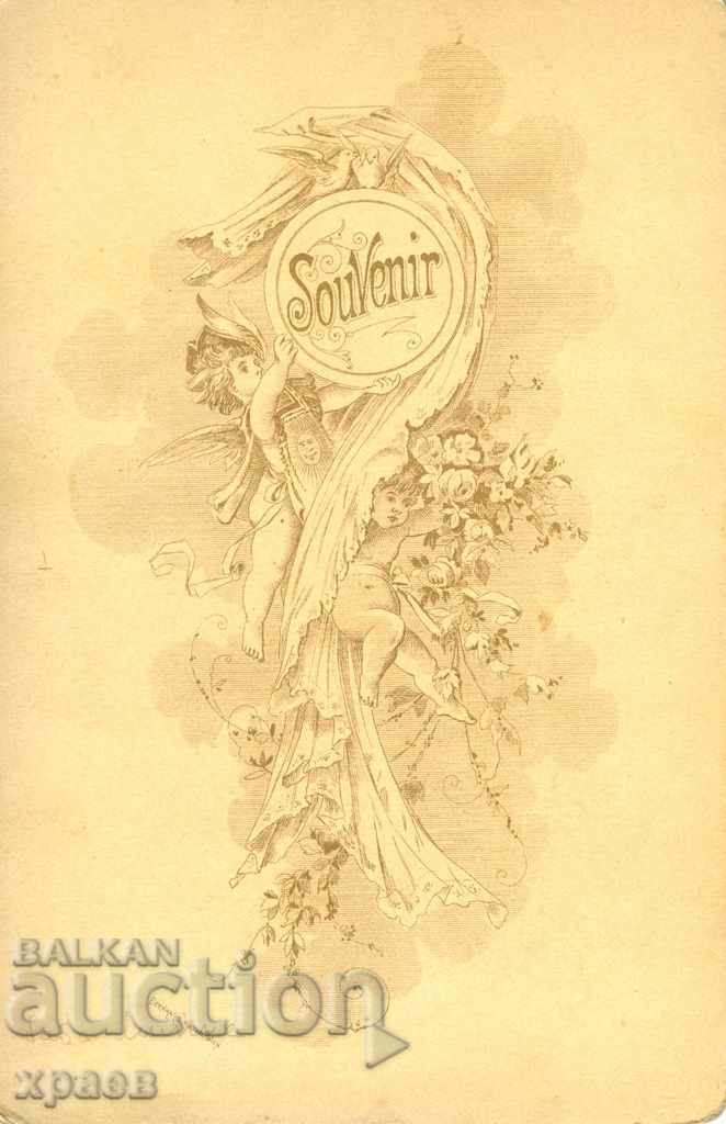 OLD PHOTO - CARDBOARD - 2039 with price 24.99 BGN | € 12.78 OLD PHOTO - CARDBOARD - 2039 with price 24.99 BGN | € 12.78