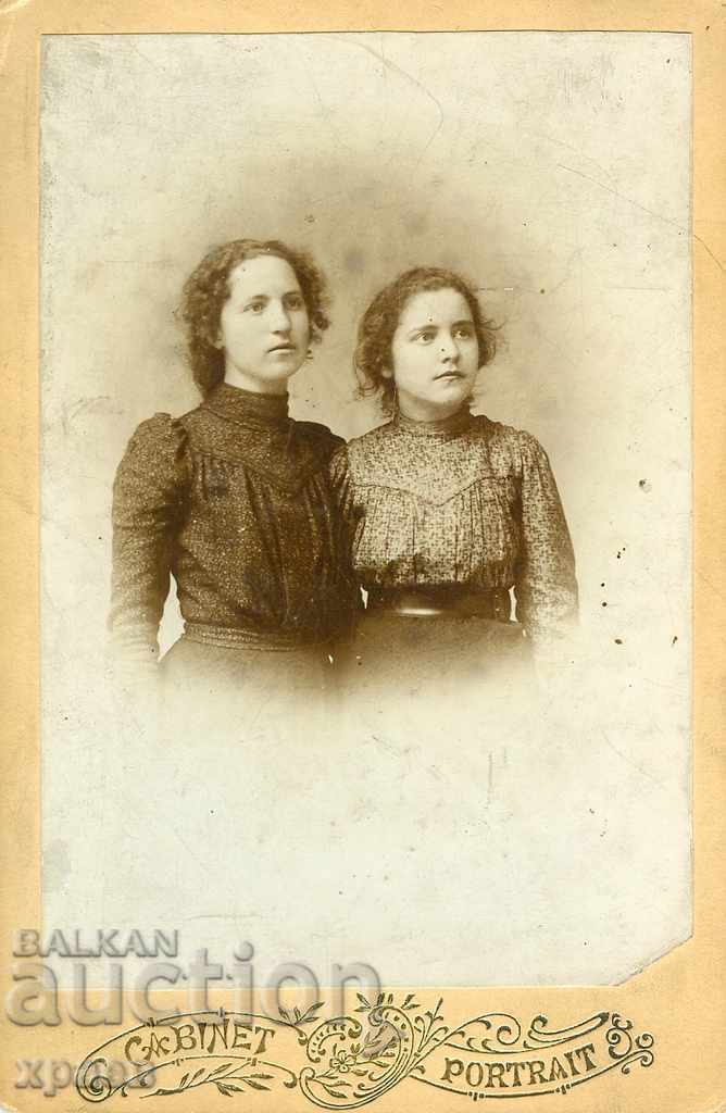 FOTO VECHE - CARTON - 2039