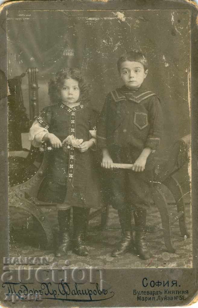 ΠΑΛΙΑ ΦΩΤΟΓΡΑΦΙΑ - ΧΑΡΤΟ - TODOR FAKIROV - ΣΟΦΙΑ - 2043