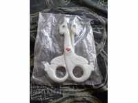 Foarfece vechi pentru copii, foarfece