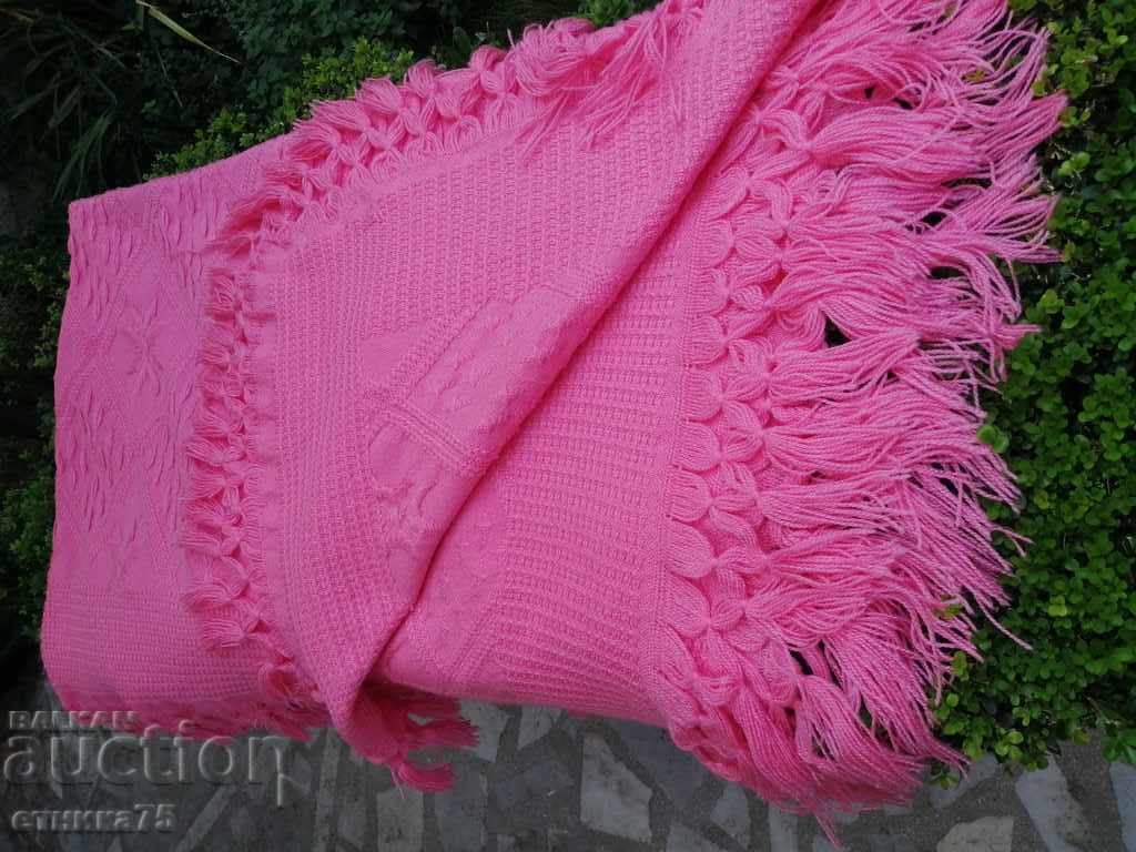 Delivery of OLD BED COVER Delivery of OLD BED COVER