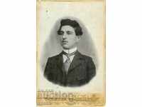 FOTO VECHE - CARTON - 2095