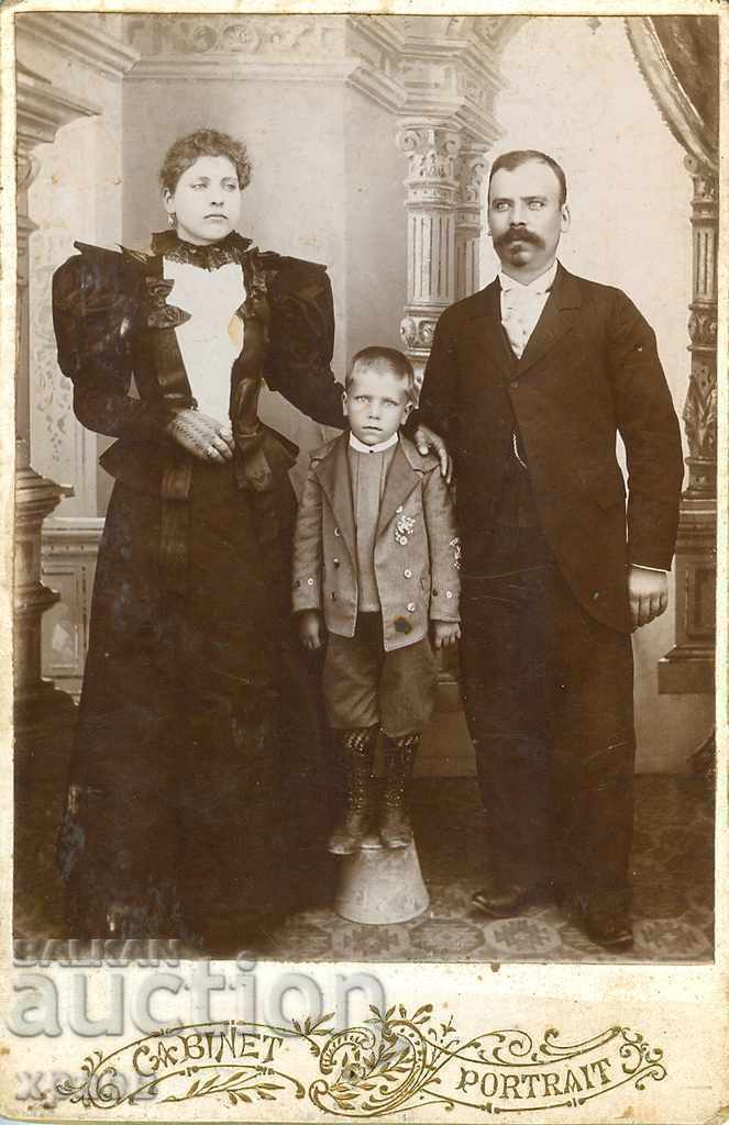 FOTO VECHE - CARTON - 2125 FOTO VECHE - CARTON - 2125