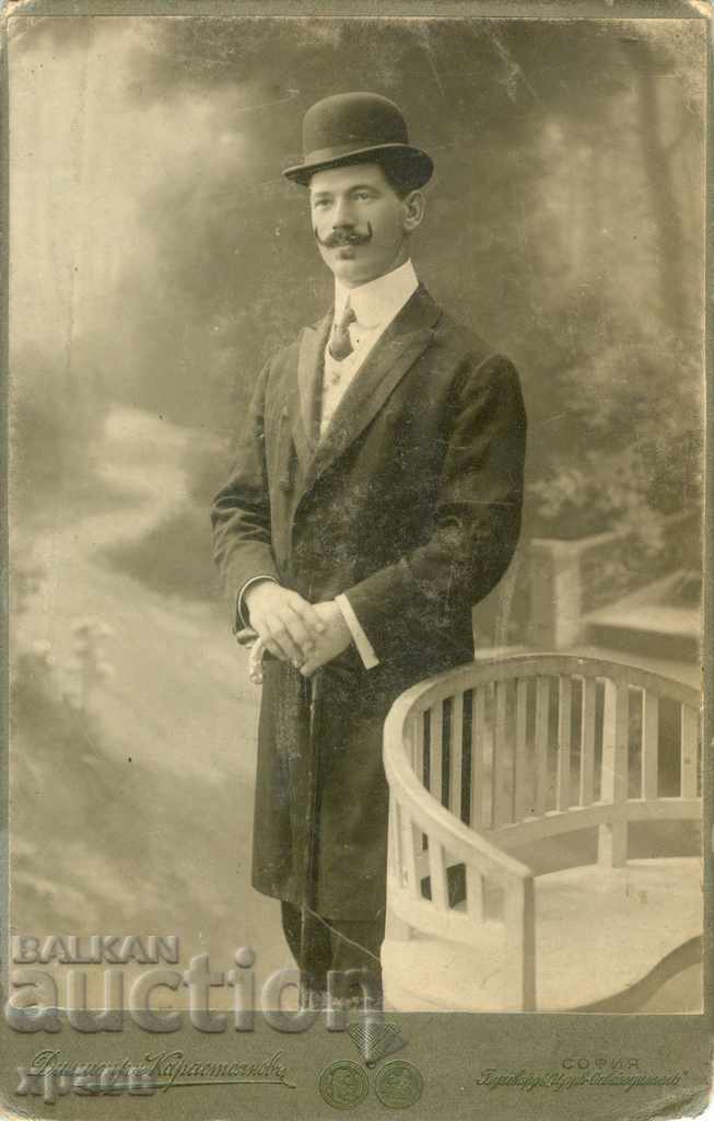 ΠΑΛΙΑ ΦΩΤΟ - ΧΑΡΤΟ - D.KARASTOYANOV - ΣΟΦΙΑ - 2150