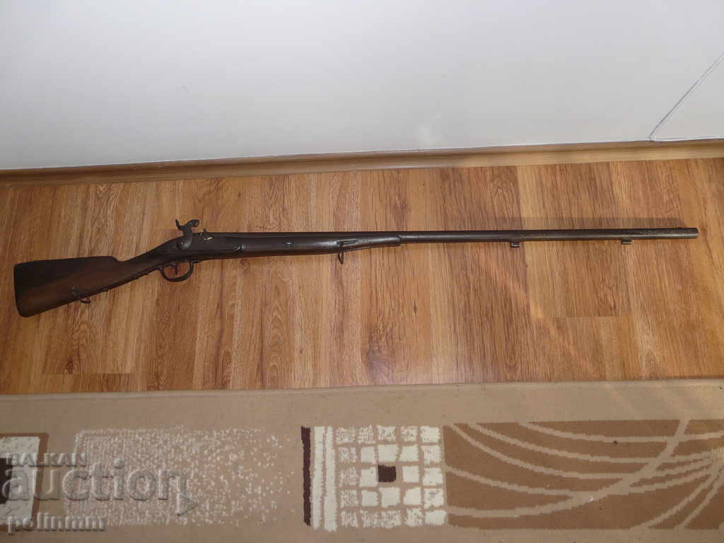 Old Eusalian rifle with price 800.00 BGN | € 409.03 Old Eusalian rifle with price 800.00 BGN | € 409.03