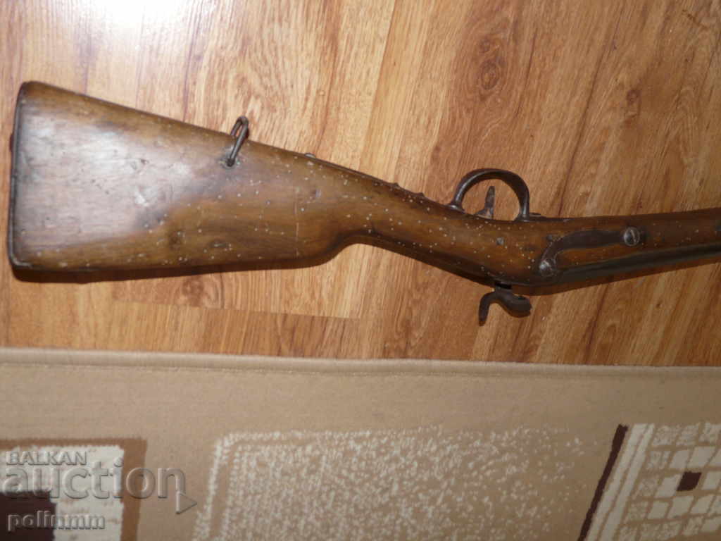 Auction Old Eusalian rifle Auction Old Eusalian rifle