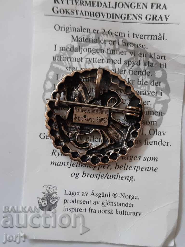 Auction bronze equestrian medal Auction bronze equestrian medal