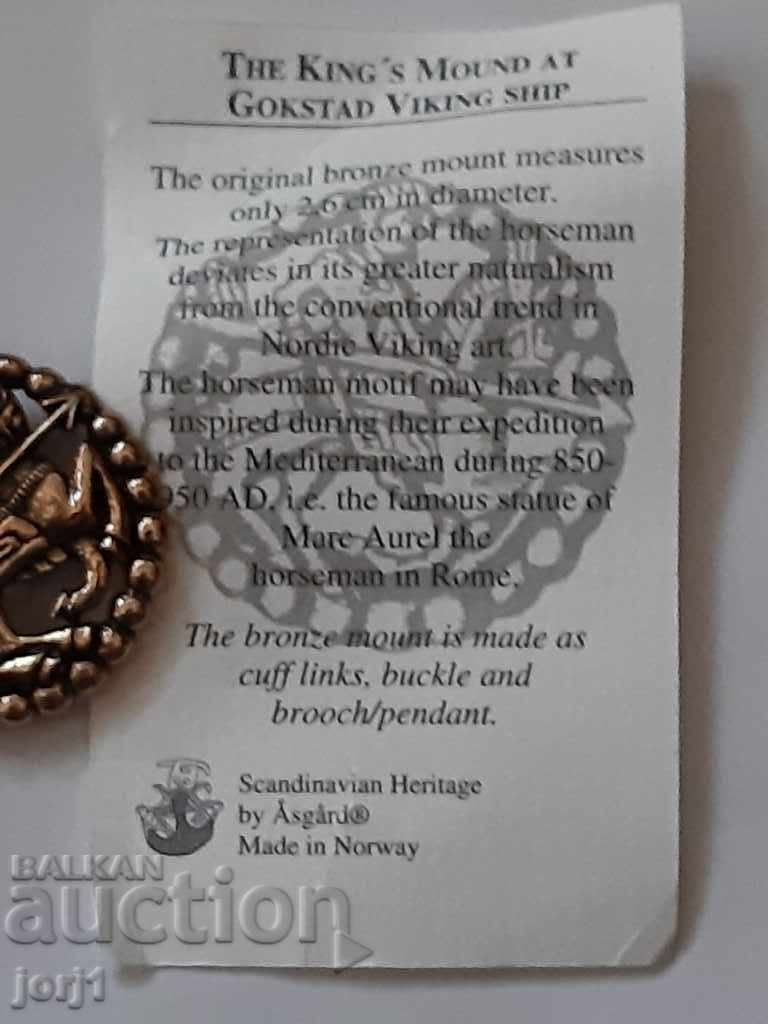 bronze equestrian medal - 6 bronze equestrian medal - 6