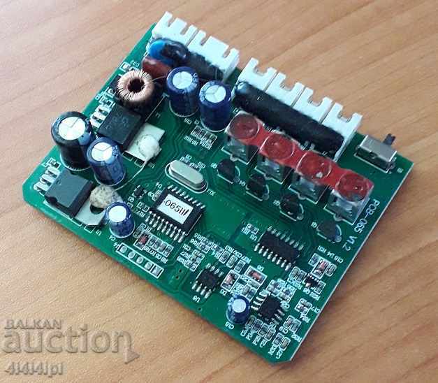 Piese radio - 20 cu preț € 3.00 | 5.87 BGN