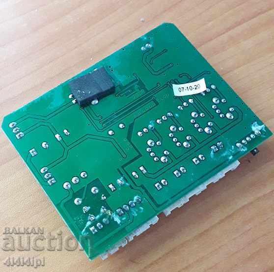 Delivery of Radio details - 20 Delivery of Radio details - 20