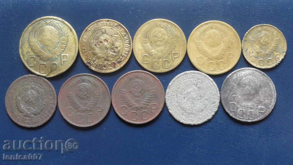 Russia (USSR) 1935-57 - Lot of pennies (10 pieces) with price 4.70 BGN | € 2.40 Russia (USSR) 1935-57 - Lot of pennies (10 pieces) with price 4.70 BGN | € 2.40
